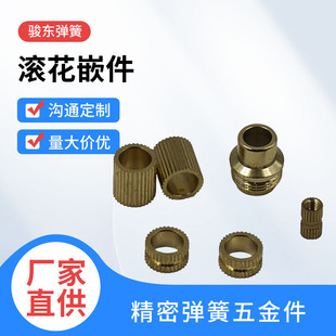 �S��ֱ�N�S�~��ĸע�ܝL��肼��A��o�̼������~Ƕ���������ӹ�