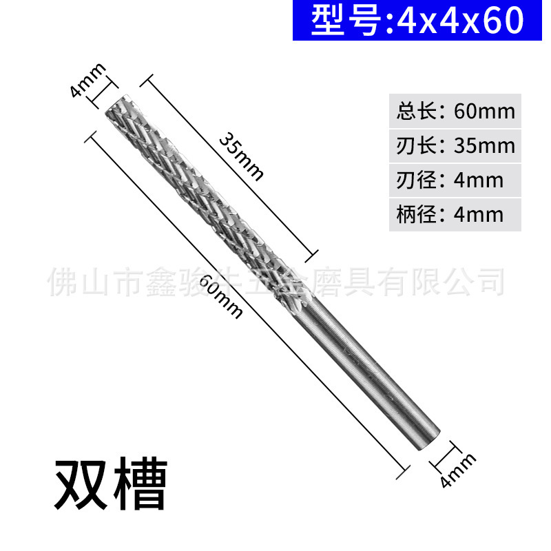 大量卸売り木材研磨専用高速鋼合金回転ヤスリ3-6mm合金鋼延長歯研磨ヘッド|undefined