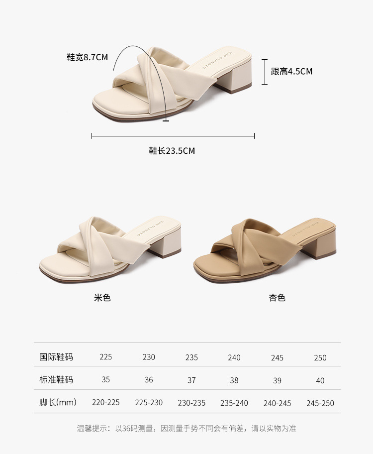 Dép sandal nữ quai chữ V phong cách Pháp thanh lịch, thoáng khí — KY25 Hạnh chi tiết 9
