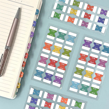 创意索引贴套装彩色条纹数字月份贴纸渐变色手账笔记标签贴批发