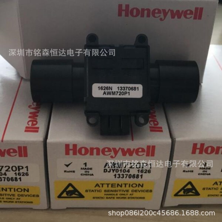AWM720P1霍尼韦尔HONEYWELL气流质量流量传感器200SLPM