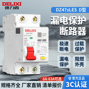 ������©늱��o��D��С�͔�·��2P���_��©��63A����С�w�e4P���l