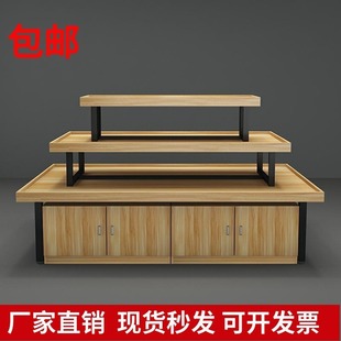 �Ѝuչʾ�����д��N���^չʾ̨����ĸ���Ь�����؛��������ˮ̨