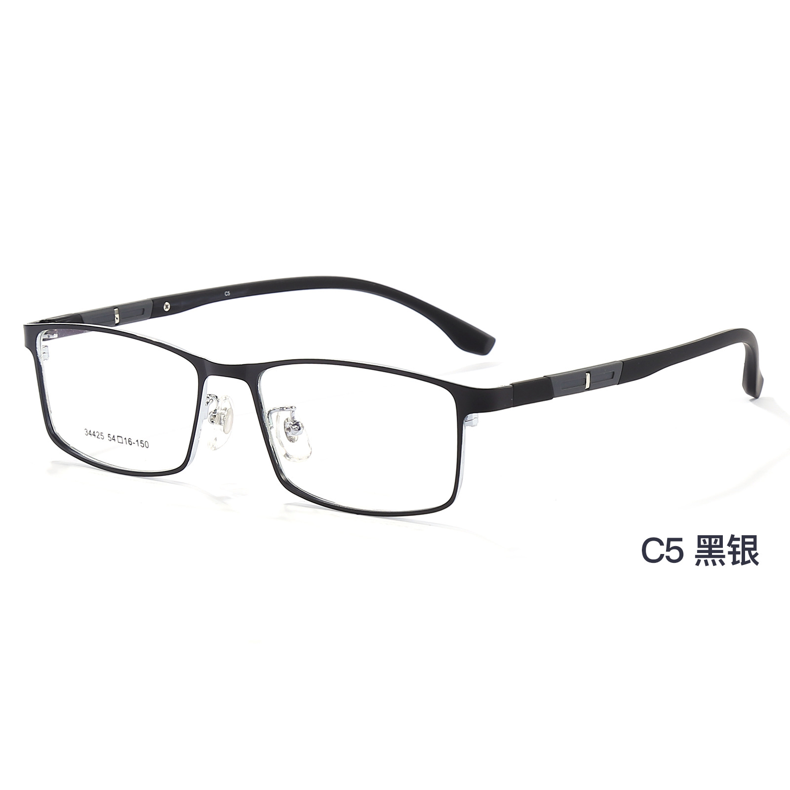 Marco de los vidrios de los hombres de la élite, color exquisito, vidrios de acero plásticos del lleno-marco, vidrios de electrochapado del vacío, venta al por mayor de Danyang