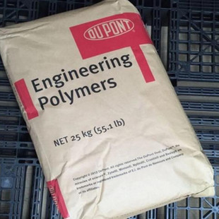 High Transparency Barrier Resin Evoh/Oh Plus 4408P3/Us Dupont Ethylene-Vinyl Alcohol Plastic