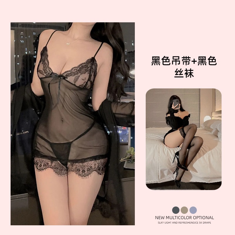 블랙 [끈 + 팬티] + 블랙 무릎 위 스타킹