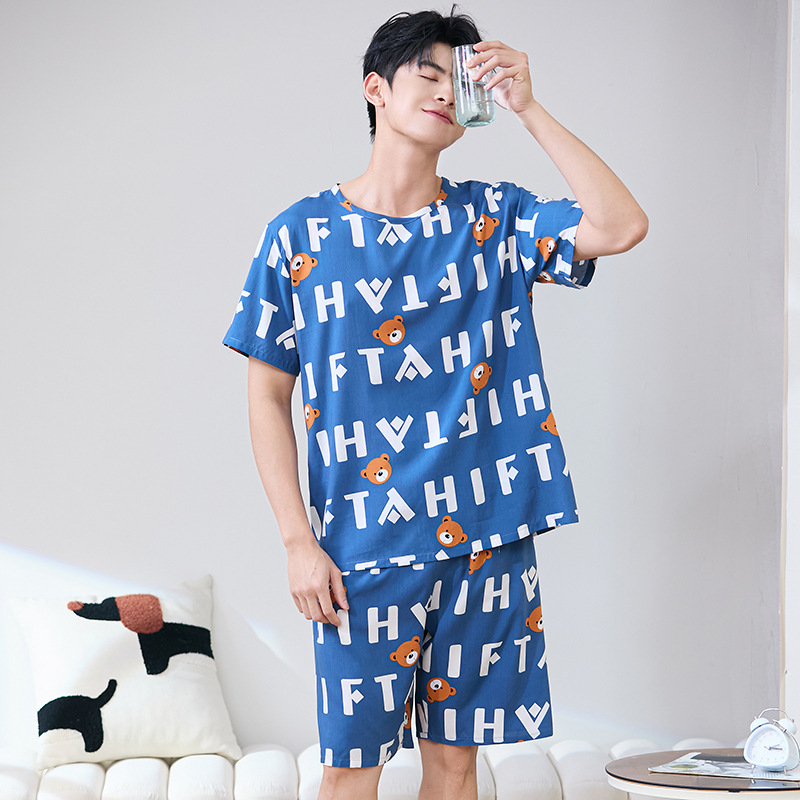 색상 3호