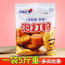 ��һ�����l�����f��201�pЧ�ݴ�۟o�X�������ɺ決���������