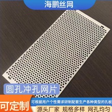 304�_���^�V�岻�P䓛_�׶������FƤ�_�׺Y�WƬ�A����\�_�װ�201