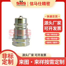 ����B-6602-2-4���^FOSTERҺ�����ٽ��^�߉��p�Է��͹�̼�ܛ��