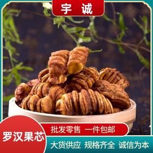 �_�h��о�V�����ֺ決�_�h�����_�h��о��ɹ��_�h����