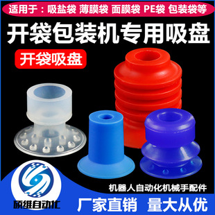 �Cе���_��������PʳƷ���b�C������챡Ĥ���ϴ��_�����P