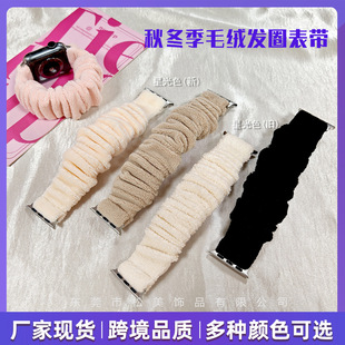 �m���O���ֱ��펧Apple Watch8 7��ɫ���cȦ�펧�ﶬë�q�lȦ�펧