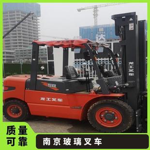 Construction base small five-ton Longgong forklift small size bearing large dynamic balance stable users are introduced