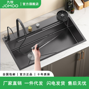 J&Omicron;M&Omicron;&Omicron;�w��ˮ��304���P������ˮ��βۏN��ˮ����ϴ����˳�