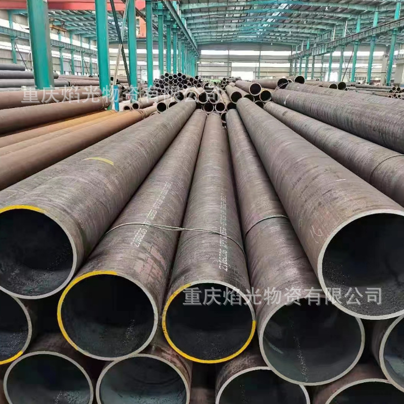 厚壁无缝钢管切割分零机械制做用45#大口径厚壁管直销处