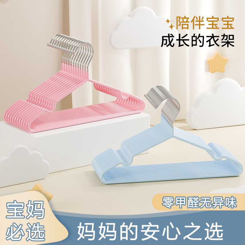 Chenlei 미끄럼 방지 플라스틱 담근 와이어 걸이 기숙사 가정용 의류 랙 의류 브레이싱 성인과 어린이를위한 건식 및 습식 이중 사용 건조 랙