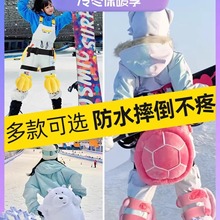 ��ѩ�o�߿�ͨС�����o���o�|ƨ�ɉ|�ΰ�����oϥ�ΰ僺ͯ���o�b��