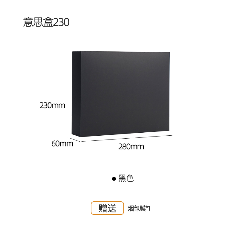 Caja de té Tianhui, caja de embalaje simple, caja de regalo vacía, 6 / 12 / 18 / 30 embalaje de burbujas, cortesía