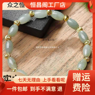 �S�Ұ��]��ƷС�t����Ȼ�����Ͽ��������··ͨ�D�\�ִ���ʯ����