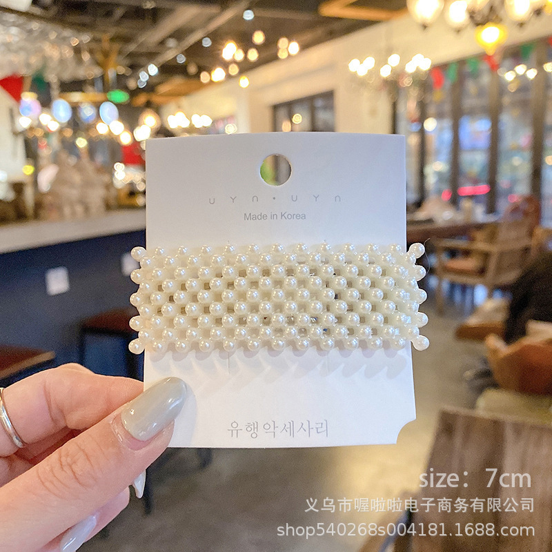 Pasador de pelo de perlas de alta gama estilo francés para mujer, clip para flequillo lateral, elegante clip para el pelo de la frente, accesorio para el pelo tipo pico de pato.