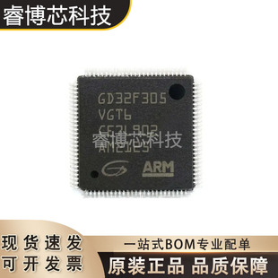 GD32F305VGT6 LQFP-100 ȫ��ԭ�b GigaDevice/���ׄ��� MCU������