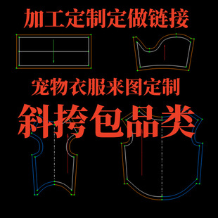 �羳���Q����؈��С��Ȯ���Ա���б�����������Ʒ