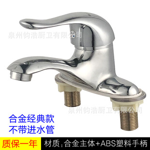 �ɿ羳ˮ���^���ˮ�p���p������ˮ���^���D�l���gϴĘ��ϴ�����l