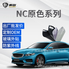 ��܇Ĥ���l��܇���Უ��Ĥ����������Ĥ��܇̫�Ĥ���l4S�ꌣ��