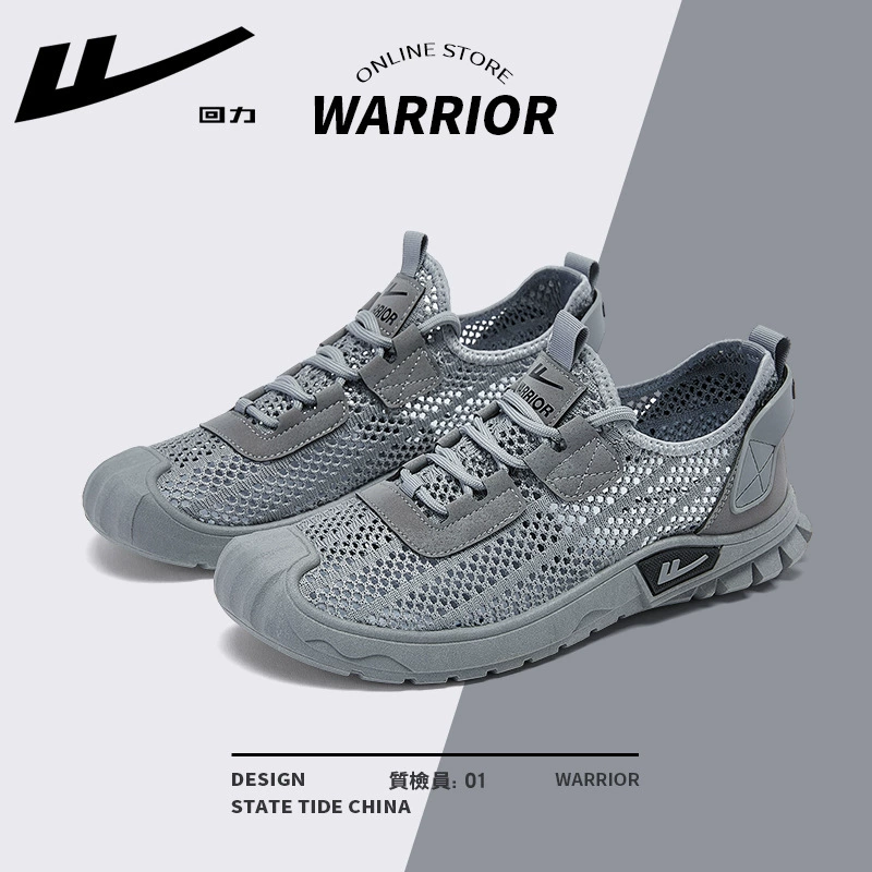 Warrior, летняя обувь, дышащие удобные туфли для отдыха