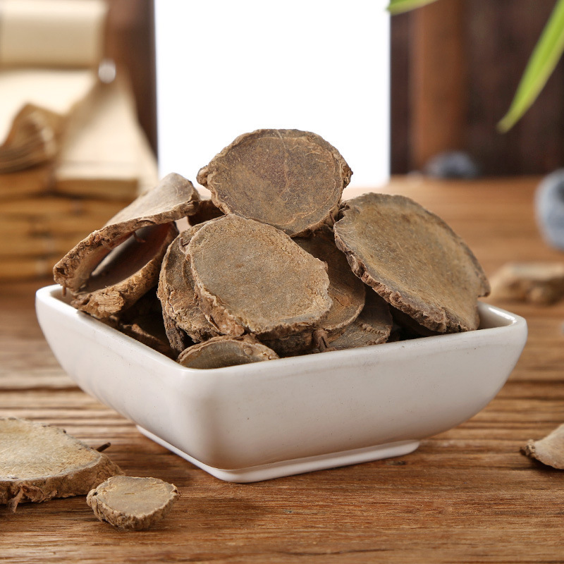 Dried Ezhu Curcuma Slices 500g Zedoary Rhizome TCM Herbal Decoction Pieces specifications