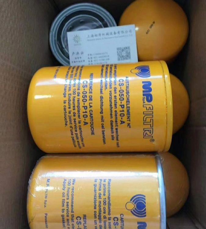 HP1352A25AHP01意大利mpfiltri翡翠高压过滤器滤芯原装正品