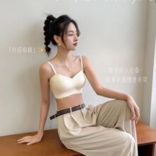 B80轻奢风肌理感美背可拆卸肩带抹胸少女内衣文胸成人内衣文胸