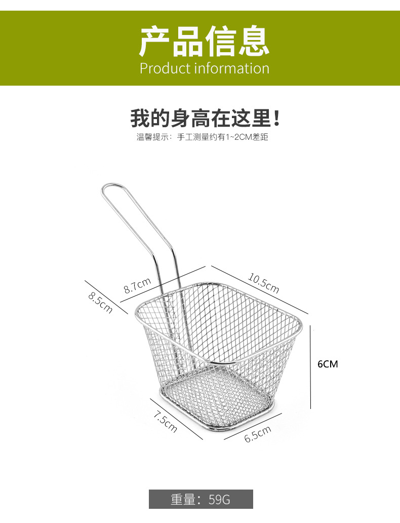 不锈钢网滤器_04