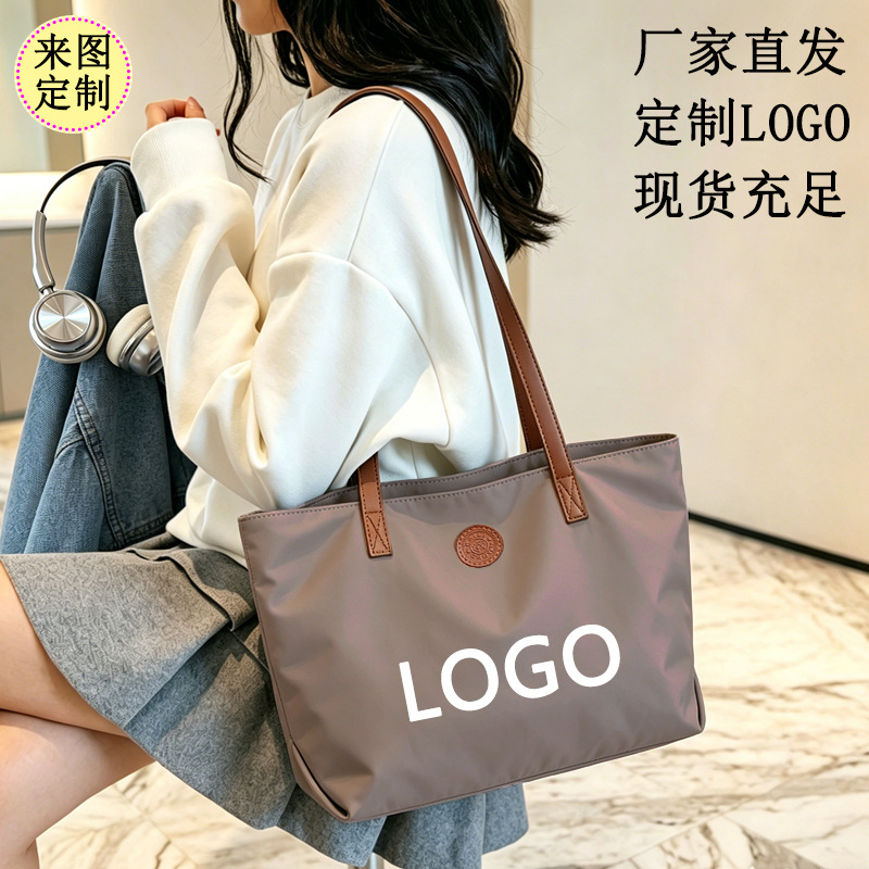 KAILICROWN恺丽皇冠新款防泼水尼龙托特女包休闲大容量单肩手提包