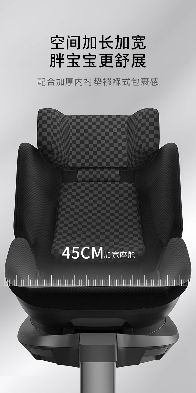 Hbr Tiger Bell Safety Seat 0-12 Kidsren's Home Car Baby Infant E360Pro Car Safety Seat