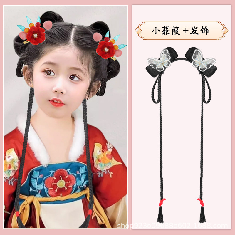 꼬마 번 + 흰나비 클립