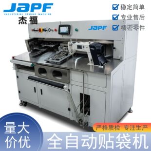 ȫ�Ԅӷ��b�N���C������Cӆ���Cţ�й��b�r���ڴ��p���O��Դ�^�S