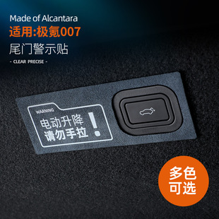 �m��춘O�007�M��Alcantara��ëƤ�β�T��ʾ�Nβ���_�P��ʾ�NƬ