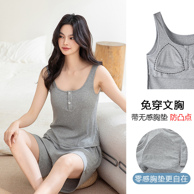 胸パッド付き女性用モーダルパジャマ、夏用薄手半袖ズボン、2025人気のアイスシルクホーム服、屋外で着用可能|undefined