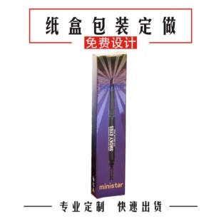 �L�ж����X�������b�� �y������ ĥɰ��UVӡˢ �۾��P���b ü�P��
