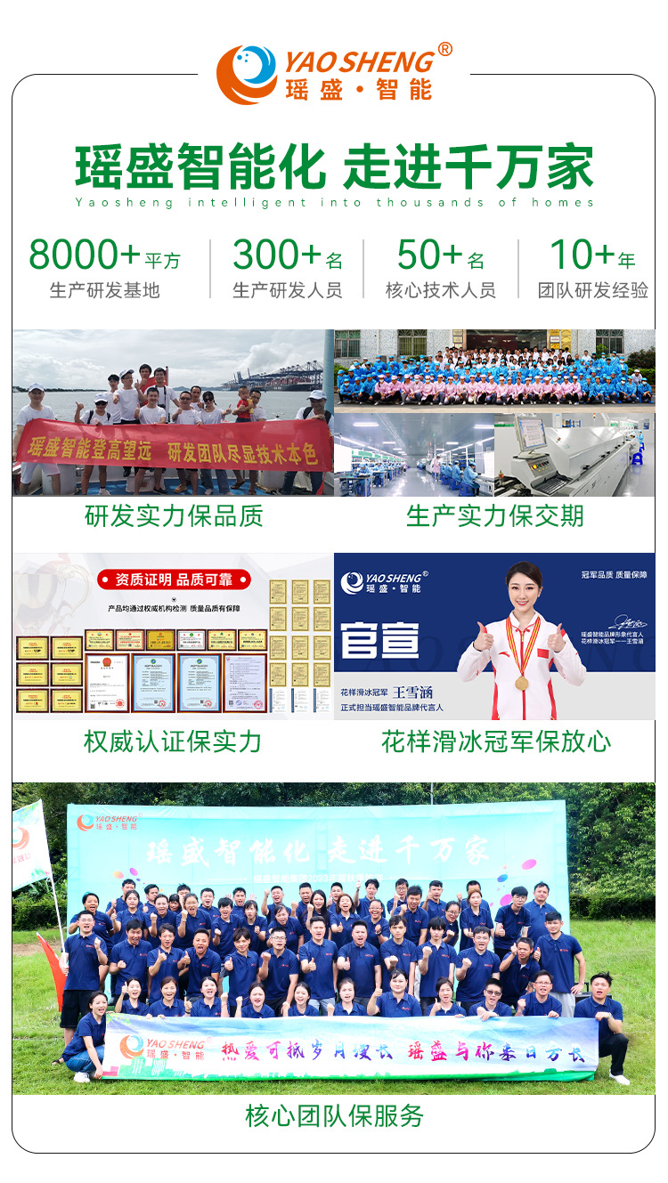 微信图片_20231019155823