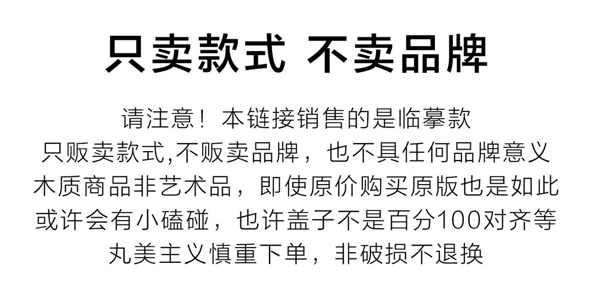 O1CN01uYccBk1Mej3Gdl8lN_!!7853