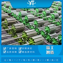 �����Ϻ����I늙C�����D���Fо���ۼӹ����۲��Ϸ�