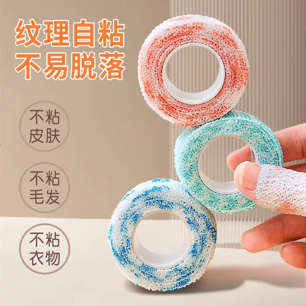 Students write anti-cocoon finger protection bandage high-value finger wrapping girls Japanese ins anti-wear cute tape protection