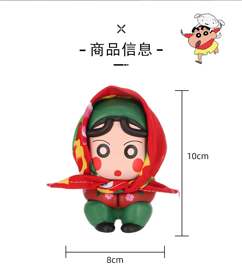 Cute Cartoon Fat Tiger Car Tail Pendant Doll Couple Roof Decoration Trunk Doll Car Ornaments