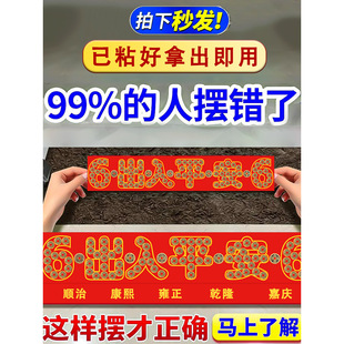 ����X���T���^�Tʯ���ĳ���ƽ��Ӳ���·��b���M�T���üӺ��~�X