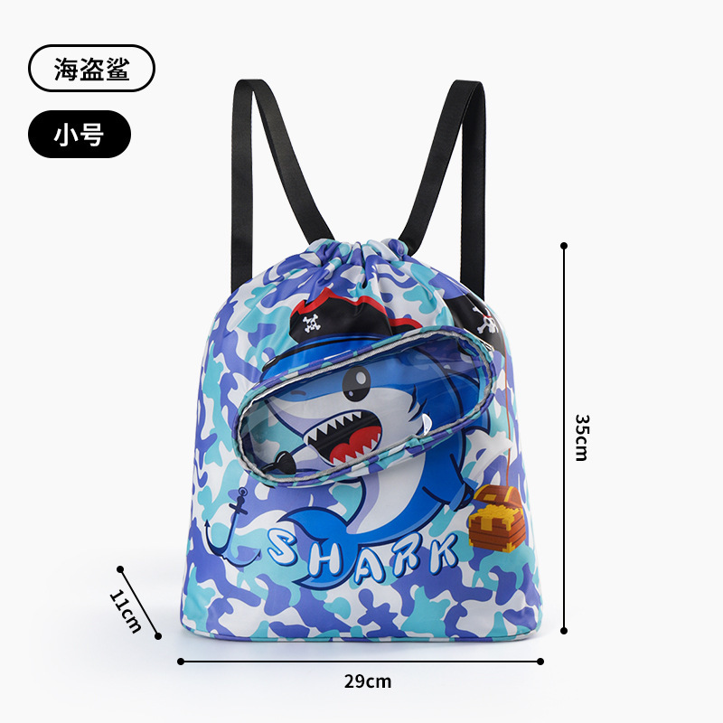 新品子供用スイミングバッグ、乾湿分離、シューズコンパートメント付き、水着収納バッグ、トラベルバッグ、ビーチバッグ、バックパック|undefined