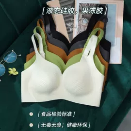 软支撑文胸;无痕文胸;塑身裤