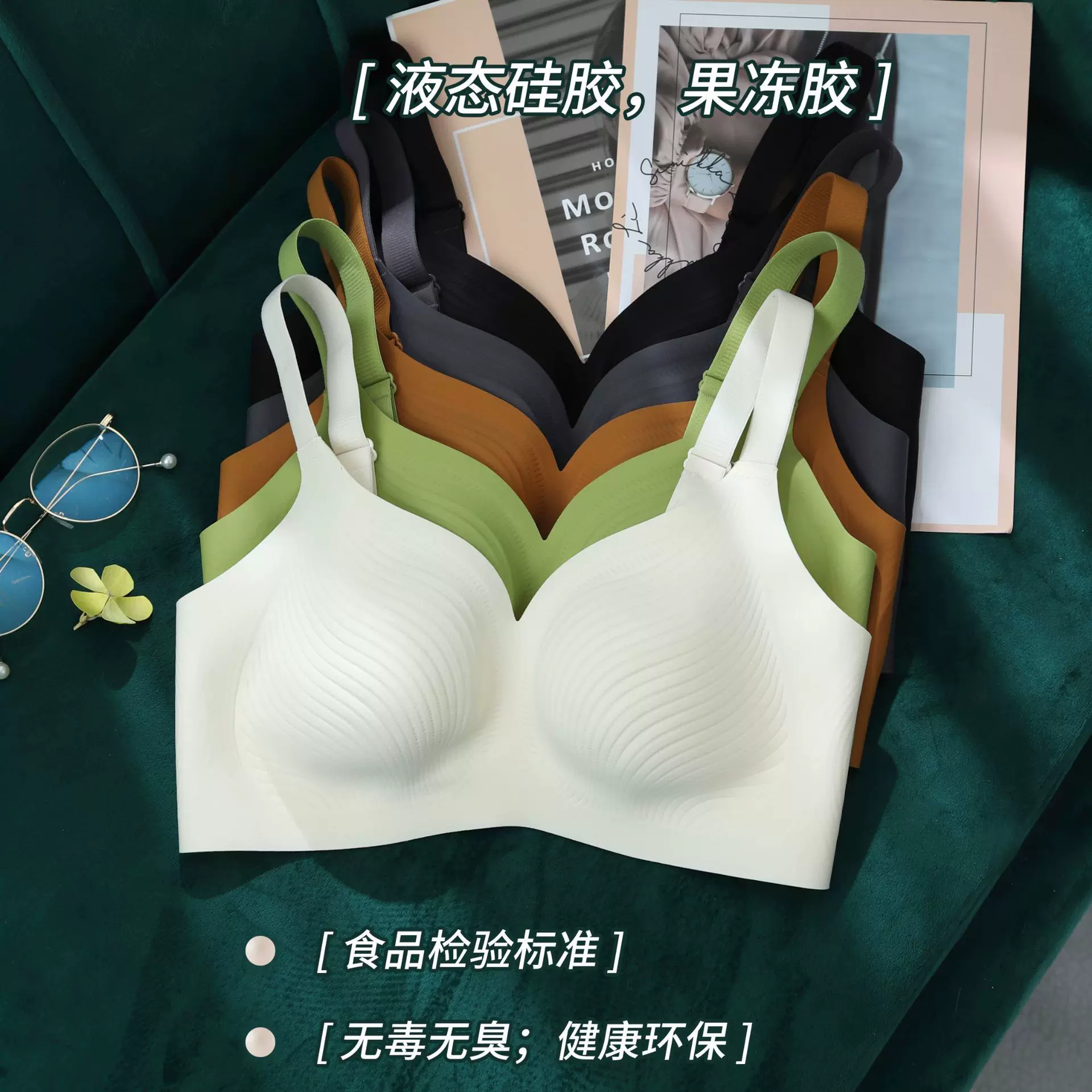 厂家原创广东汕头内衣女士超薄款大胸显小软支撑无痕文胸bra胸罩